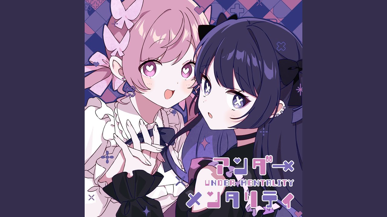 朧月夜物語