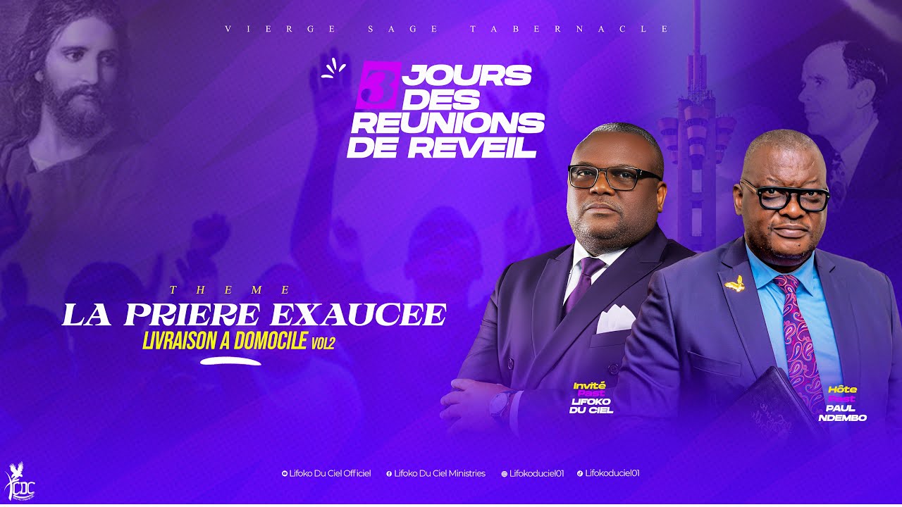 Pasteur Lifoko du ciel | La prière exaucée | Vierge sage tabernacle Kinshasa  01-02-Past Paul Ndembo