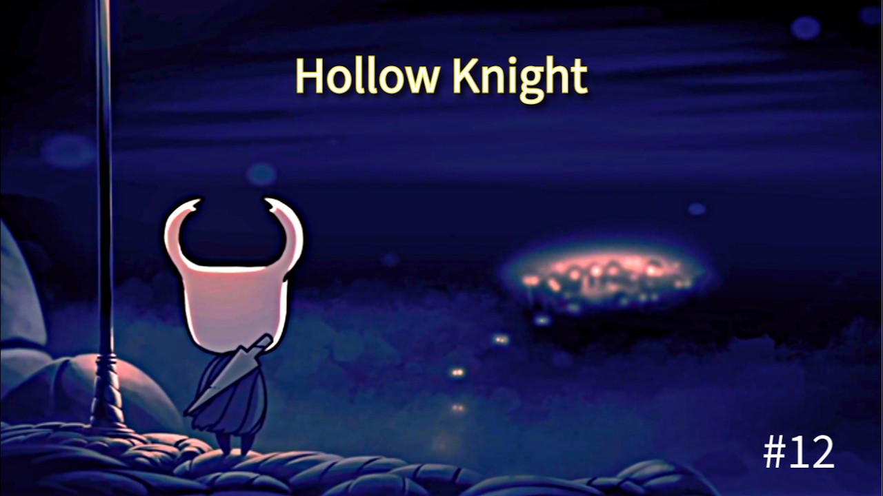 Grave Robbing | Hollow Knight #12