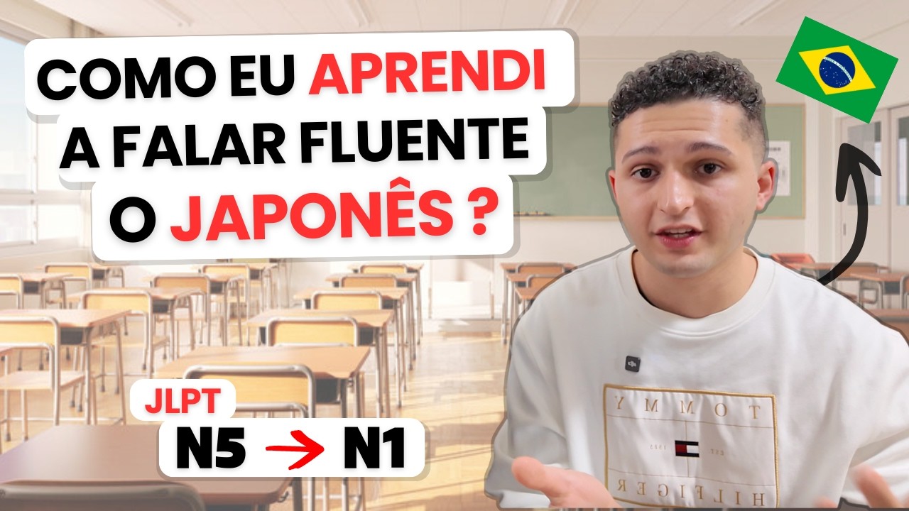 Como eu Aprendi a falar JAPONÊS ? Você Também Pode Aprender !