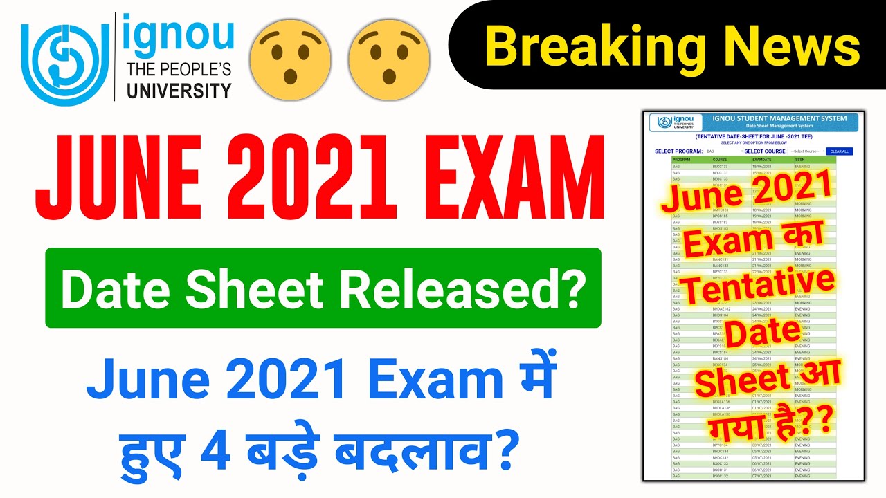 {Breaking News} IGnou Released June 2021 Exam Tentative Date Sheet | IGNOU June 2021 Exam New Update