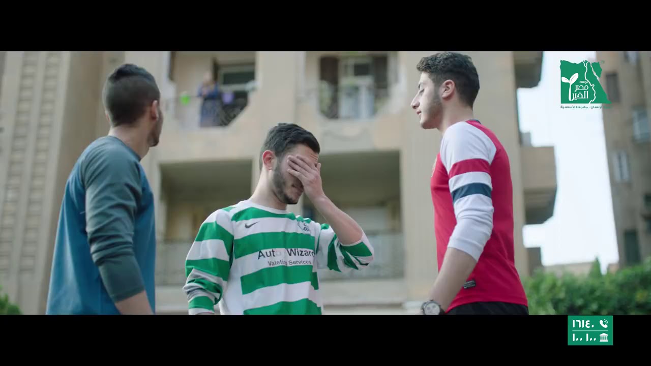 Misr El Kheir Foundation - Mother's Day Campaign - by KD Advertising