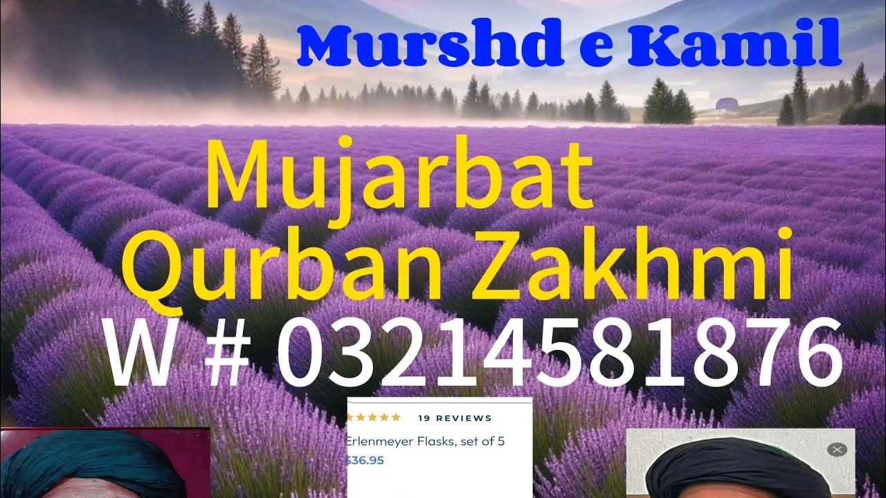 Clear Cut Naushadar Oil اکسیری نوشادر آئل