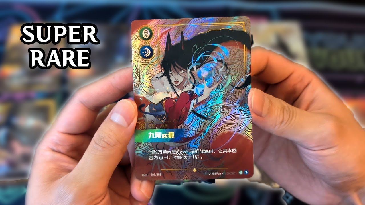 EVERY Riftbound Origins Showcase/Overnumbered Card 