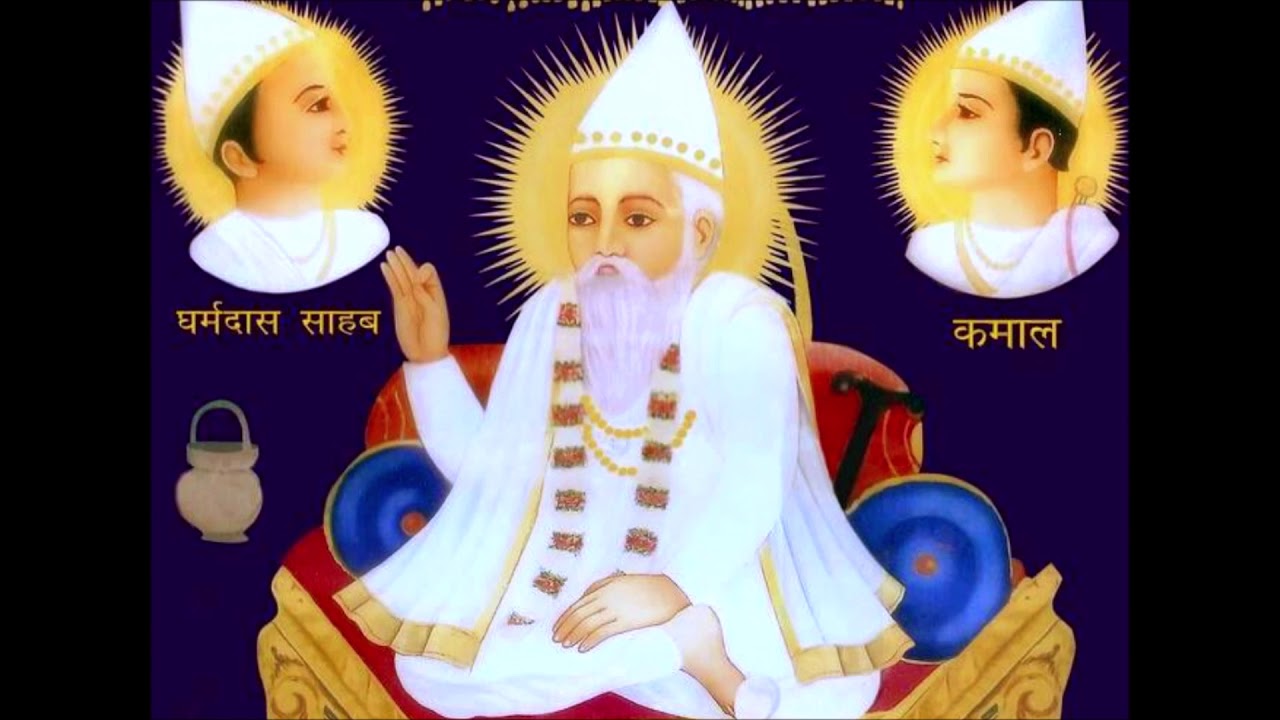 The Bijak (Hidden Spiritual Treasure) of KABIR -- Spiritual Awakening Radio With James Bean