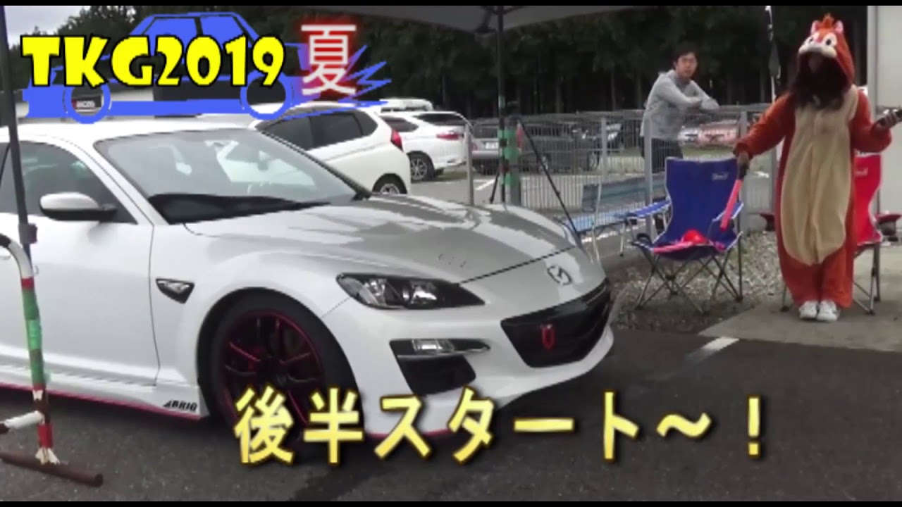 夏のTKG2019ムービー