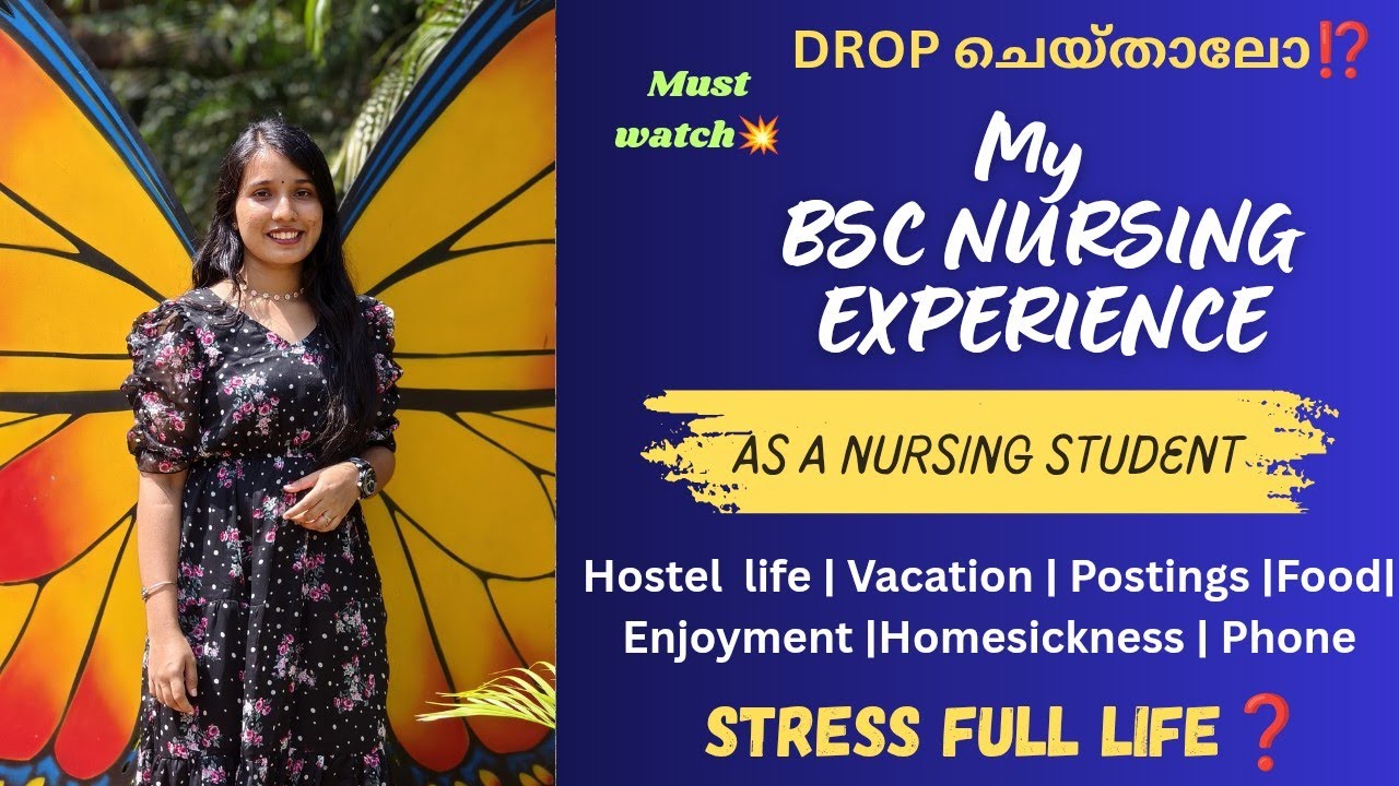 💯MY BSC NURSING EXPERIENCE AS A NURSING STUDENT😭⁉️#trending #kerala #youtube #bscnursing #nurseslife
