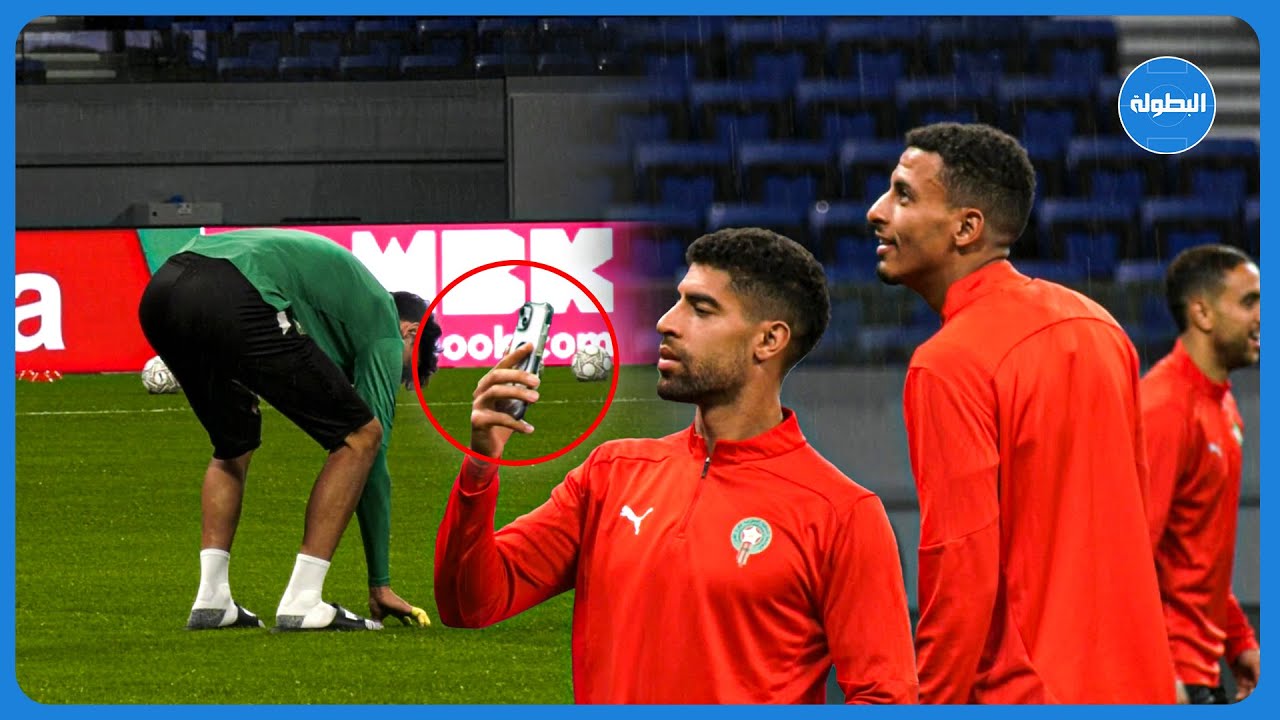 لاعبو المنتخب المغربي لأول مرة داخل ملعب طنجة الكبير 🎥🇲🇦