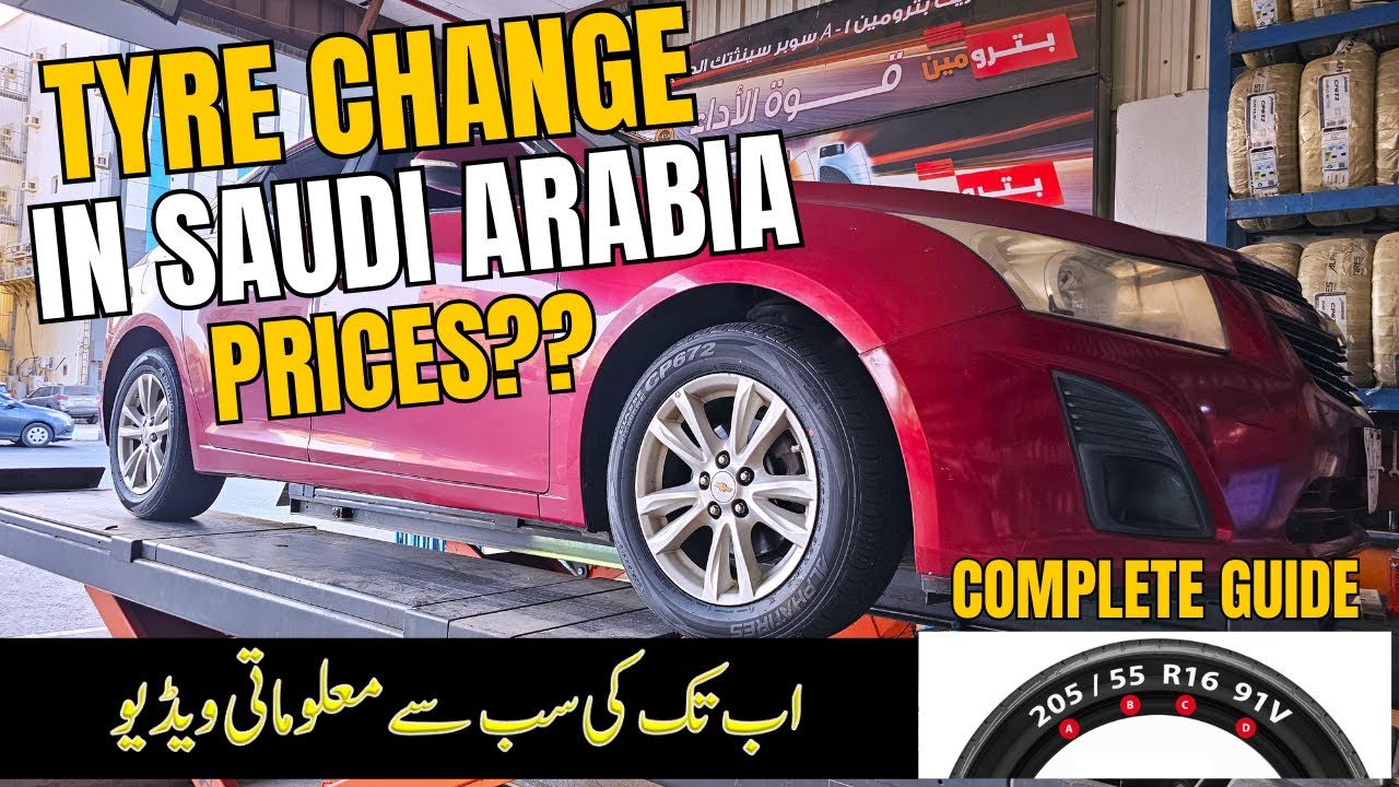 Tyre Prices in Saudi Arabia | Cost of Changing Tyres | Popular Tire Brands in KSA #tyrechange