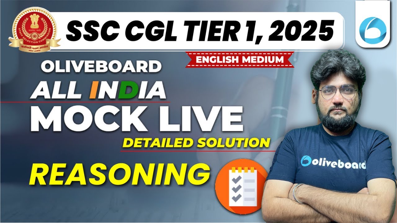 SSC CGL Reasoning Mock Test 2025 Solutions | Dt. April 19-20