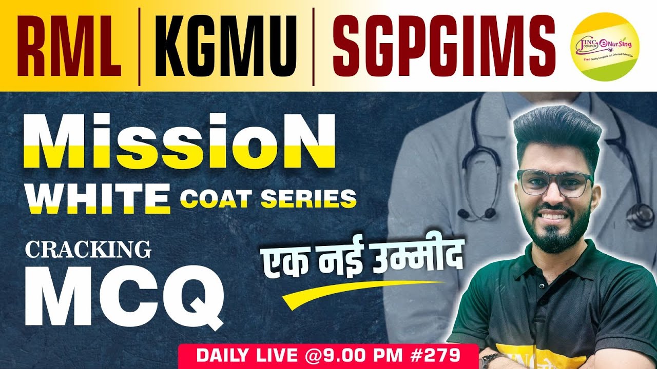 KGMU | RML |  SGPGIMS | RRB | ALL CHO | All NURSING OFFICER EXAM MCQ - 