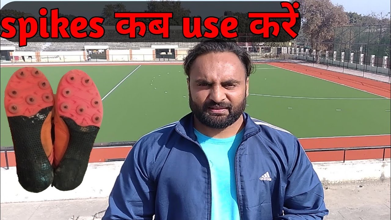 | Running spikes shoes कब use करें |