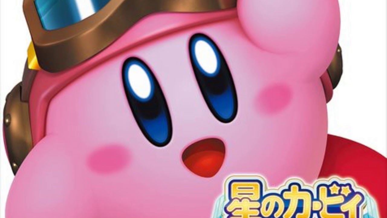02-40. Soul 0 System / Vagrant Keepsake of Oblivion - Kirby: Planet Robobot Original Soundtrack