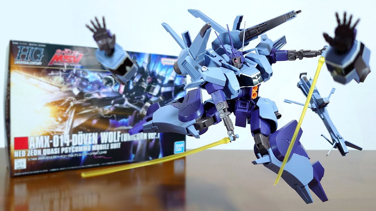 【ギミックてんこ盛り！？メガランチャーや隠し腕・ビームハンドを展開！】HGUC 1/144 ドーベン・ウルフ（ユニコーンVer.）　レビュー