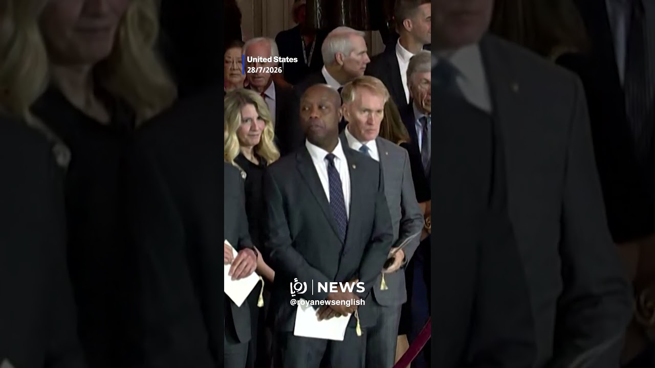 US Capitol mourns Lindsey Graham ahead of cathedral funeral
