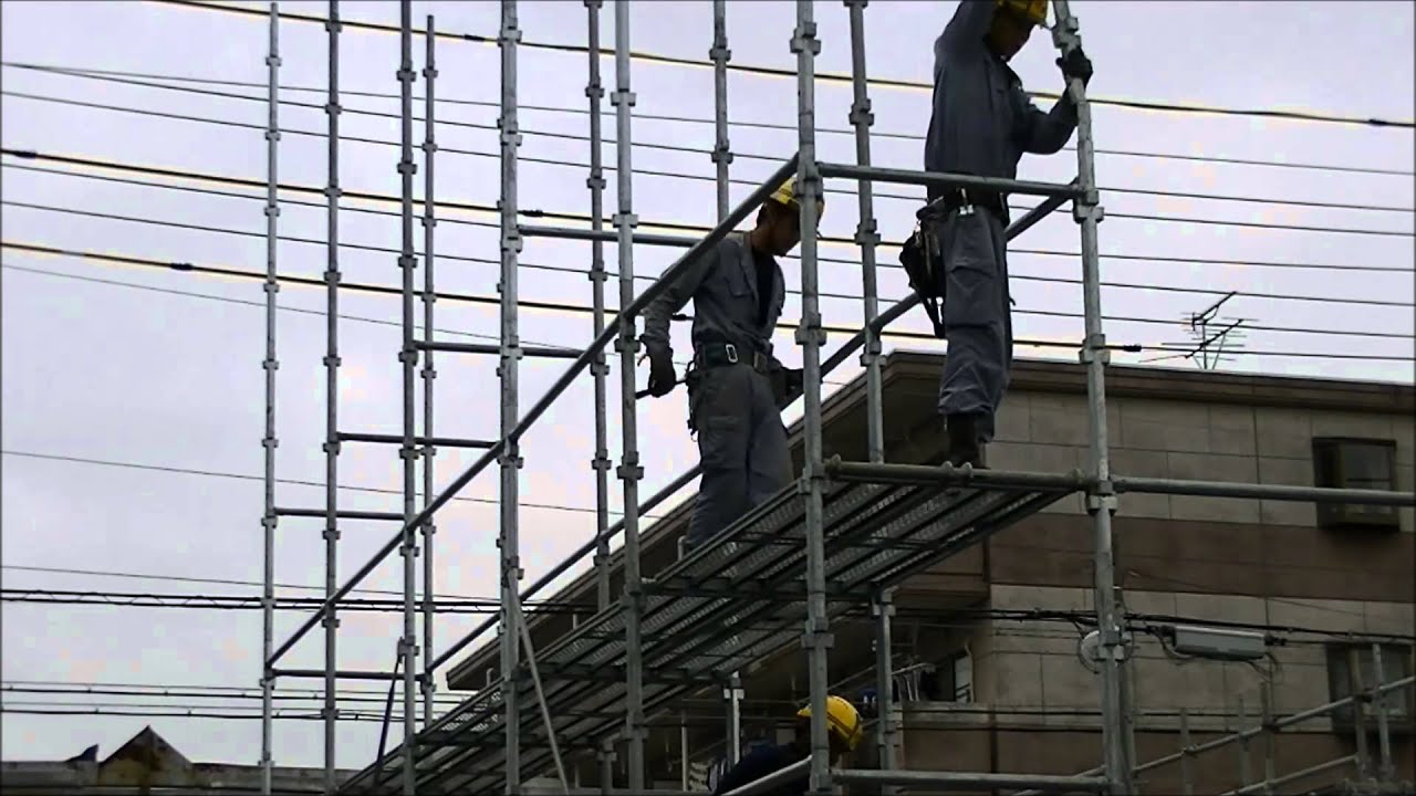 くさび式足場 設置　解体