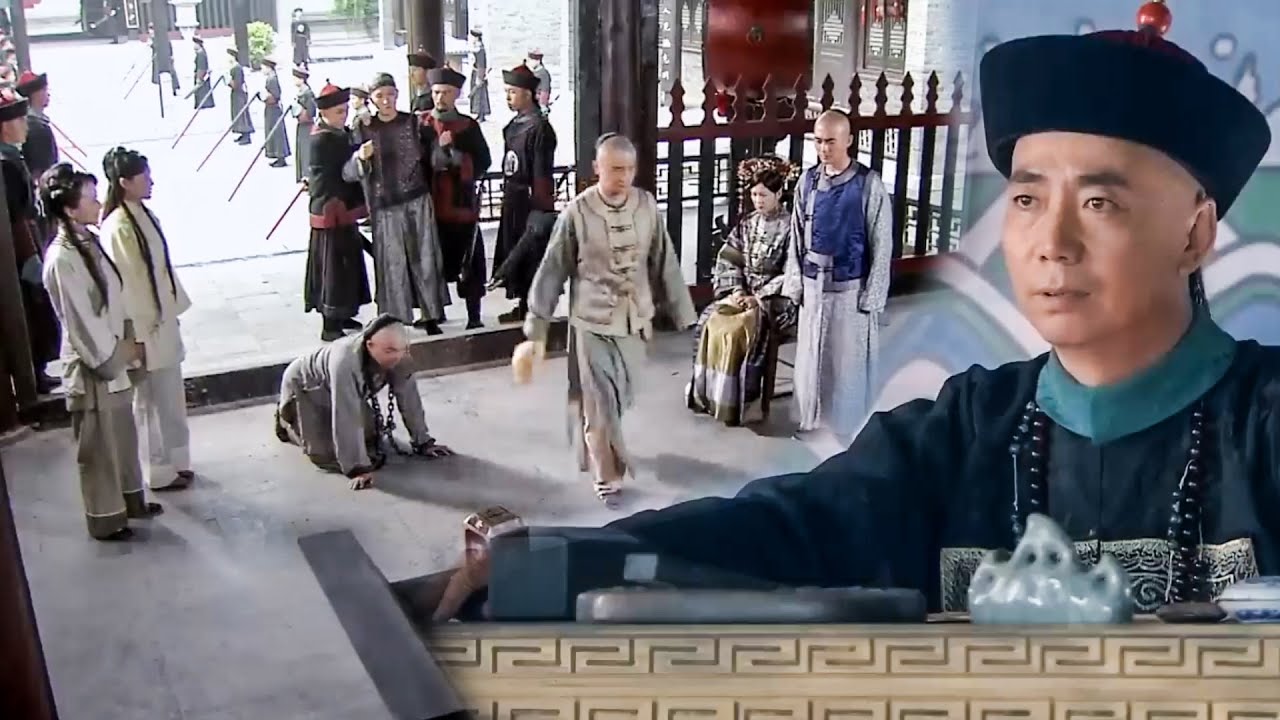 官二代仗著有皇后撐腰，犯罪殺人還大鬧公堂，哪料小縣令直接把他打入死牢！