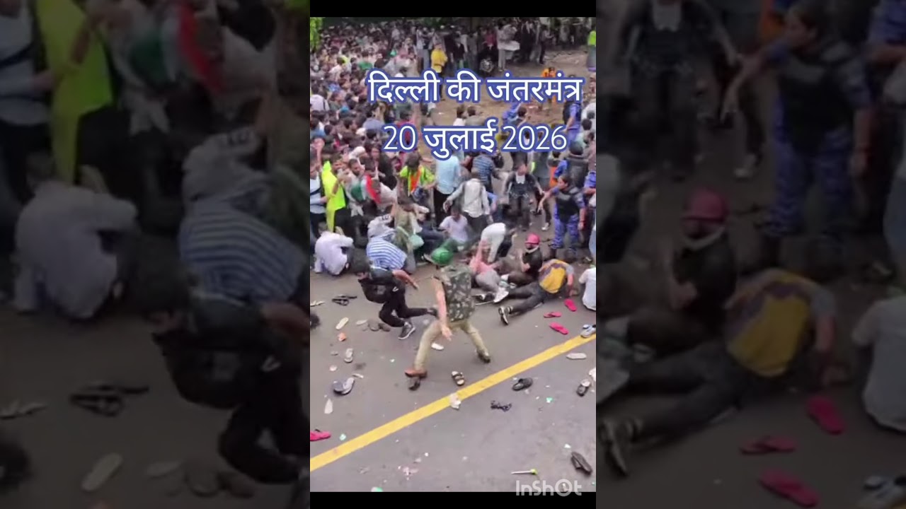 jantar mantar Delhi protest🔥 |neet exam leak#bjp #viral #reels #trending #jantarmantar#shorts #short