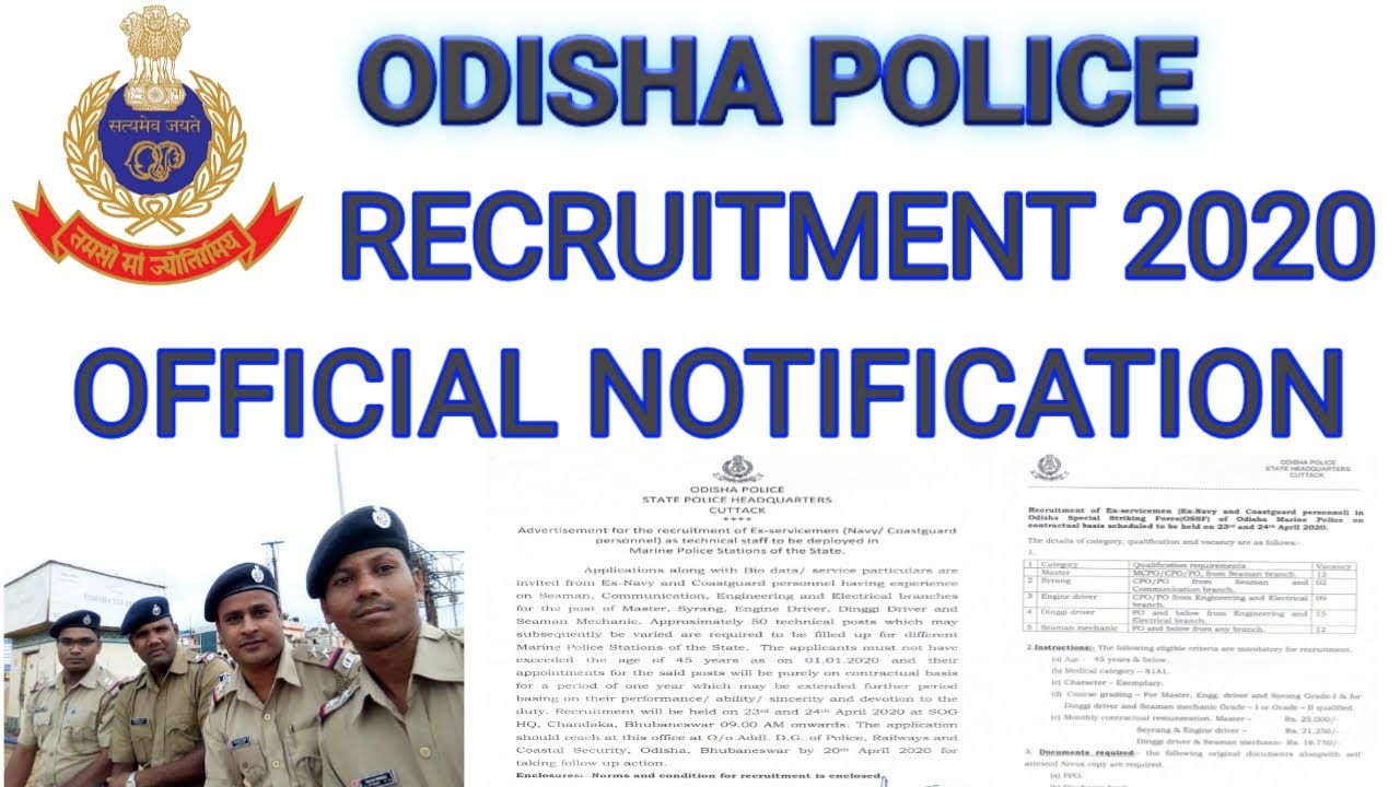 Odisha police recruitment 2020 / Odisha letest job upate 2020 / odisha govt job 2020 / OSSF / OISF !