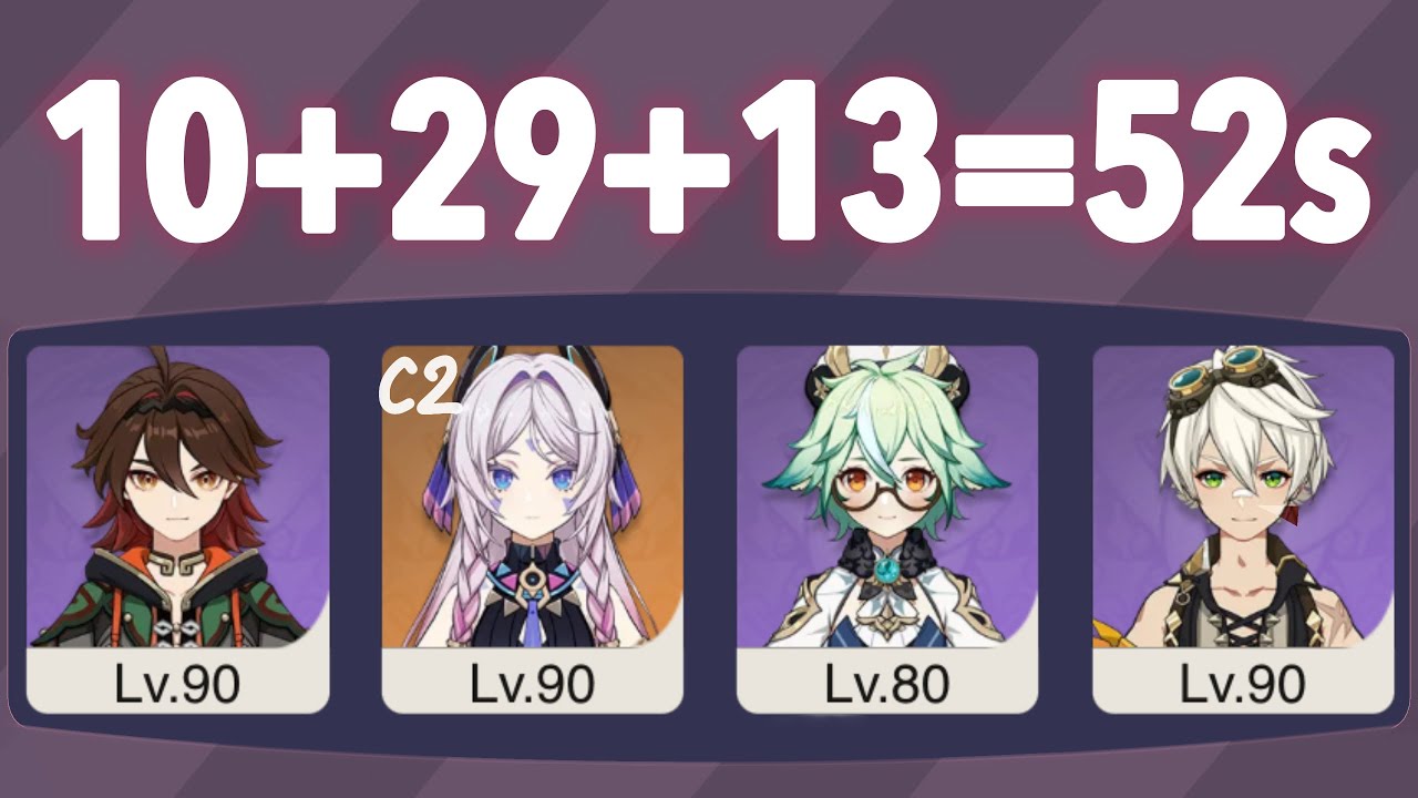 【5.4a Abyss】 Gaming 52s [5 cost] top half continuous speedrun
