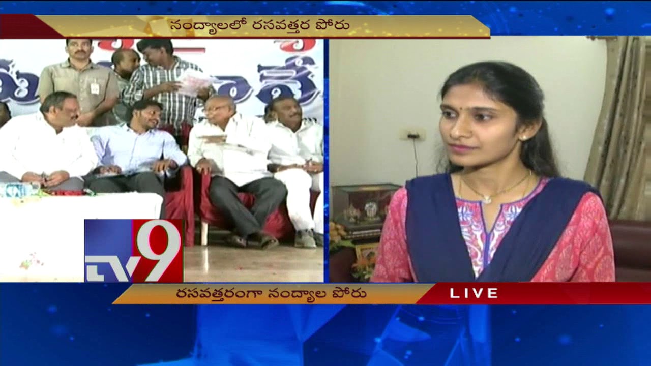 Nandyala Bypoll - Chandrababu & YS Jagan sharpen rhetoric - TV9