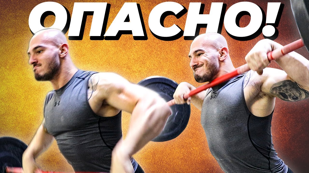 ИЗБЕГНИ БОЛКАТА - Упражнение за рамо