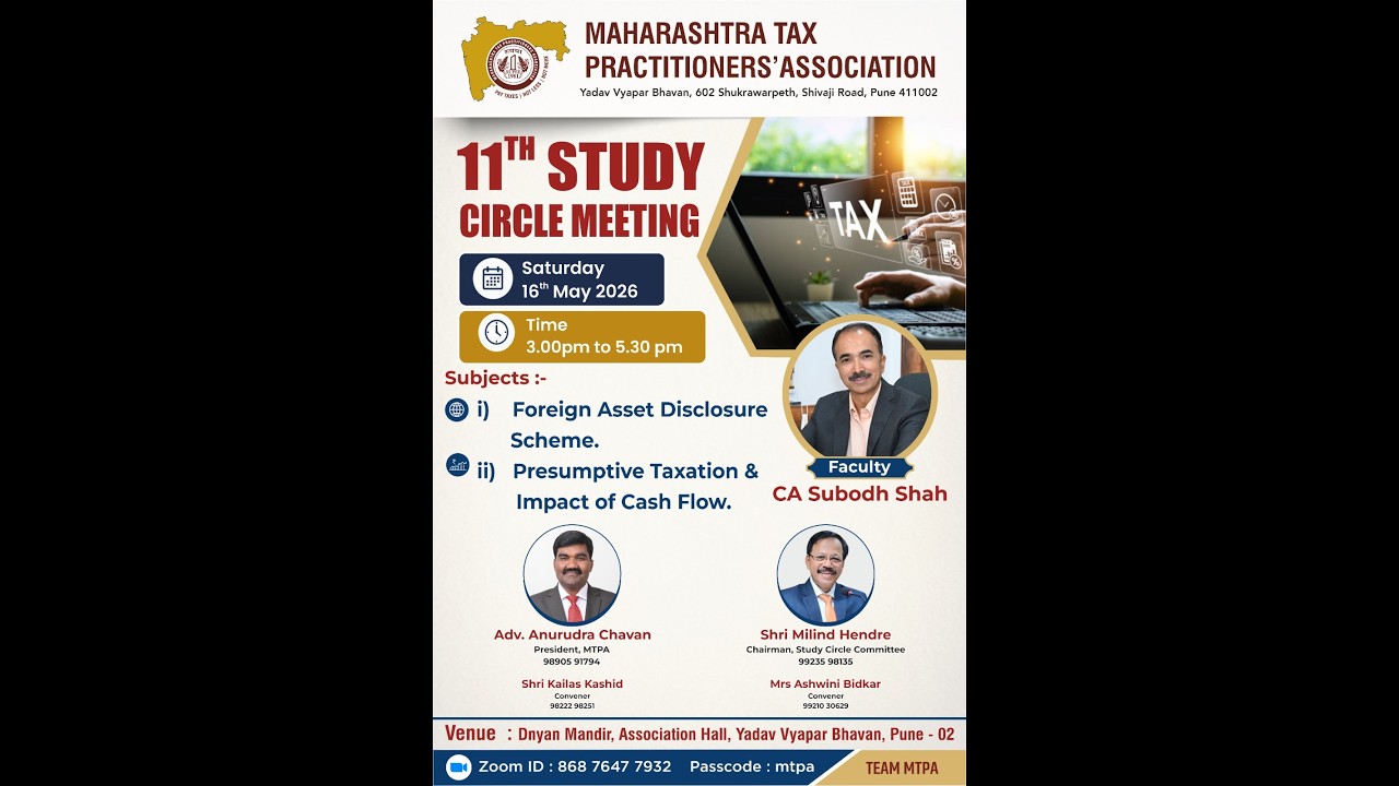Foreign Asset Disclosure Scheme