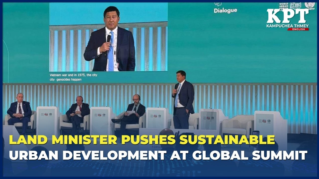 Land Minister Pushes Sustainable Urban Development at Global Summit
