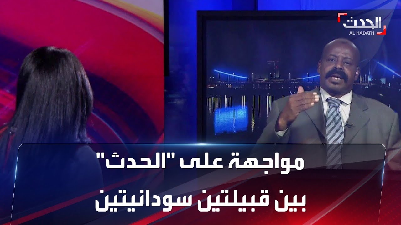 أول مواجهة بين قبيلتي الهوسا والهمج على شاشة 
