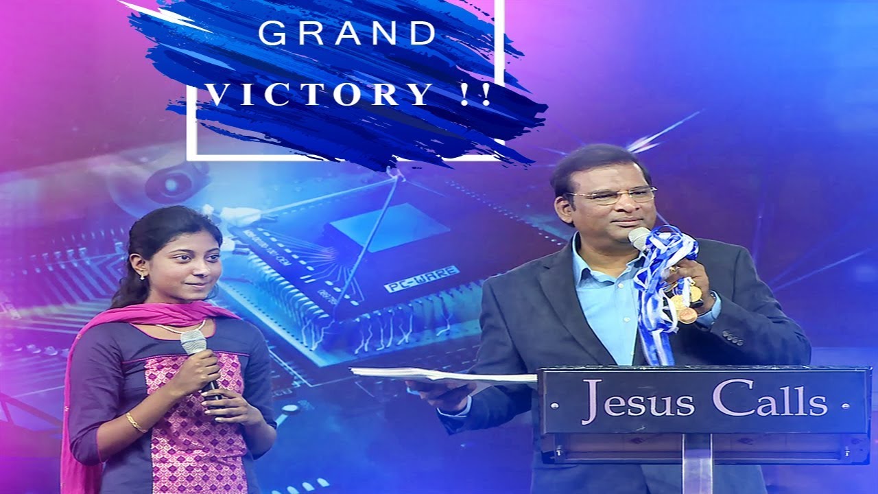 Jesus Calls Young Partners Are Known To Be Achievers!