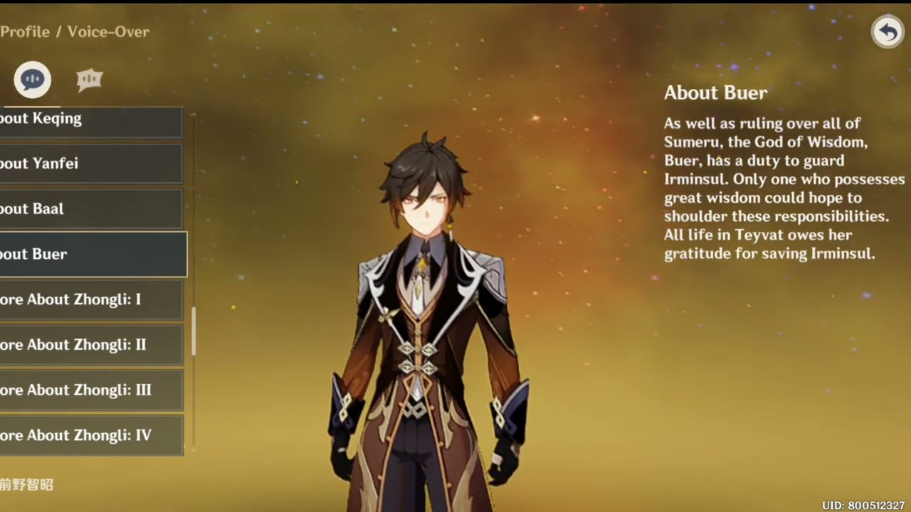 Venti, Zhongli, Raiden Shogun Talk About Dendro Archon (JP Dub)