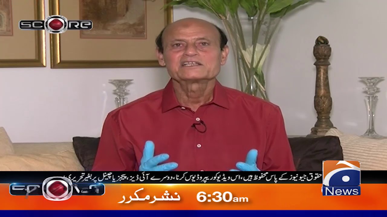 Score | Yahya Hussaini | 2nd May 2020 | Part 03