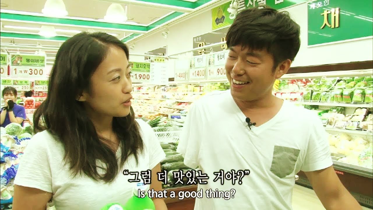 Screening Humanity | 인간극장 - All About My Love, part 1 (2014.04.07)