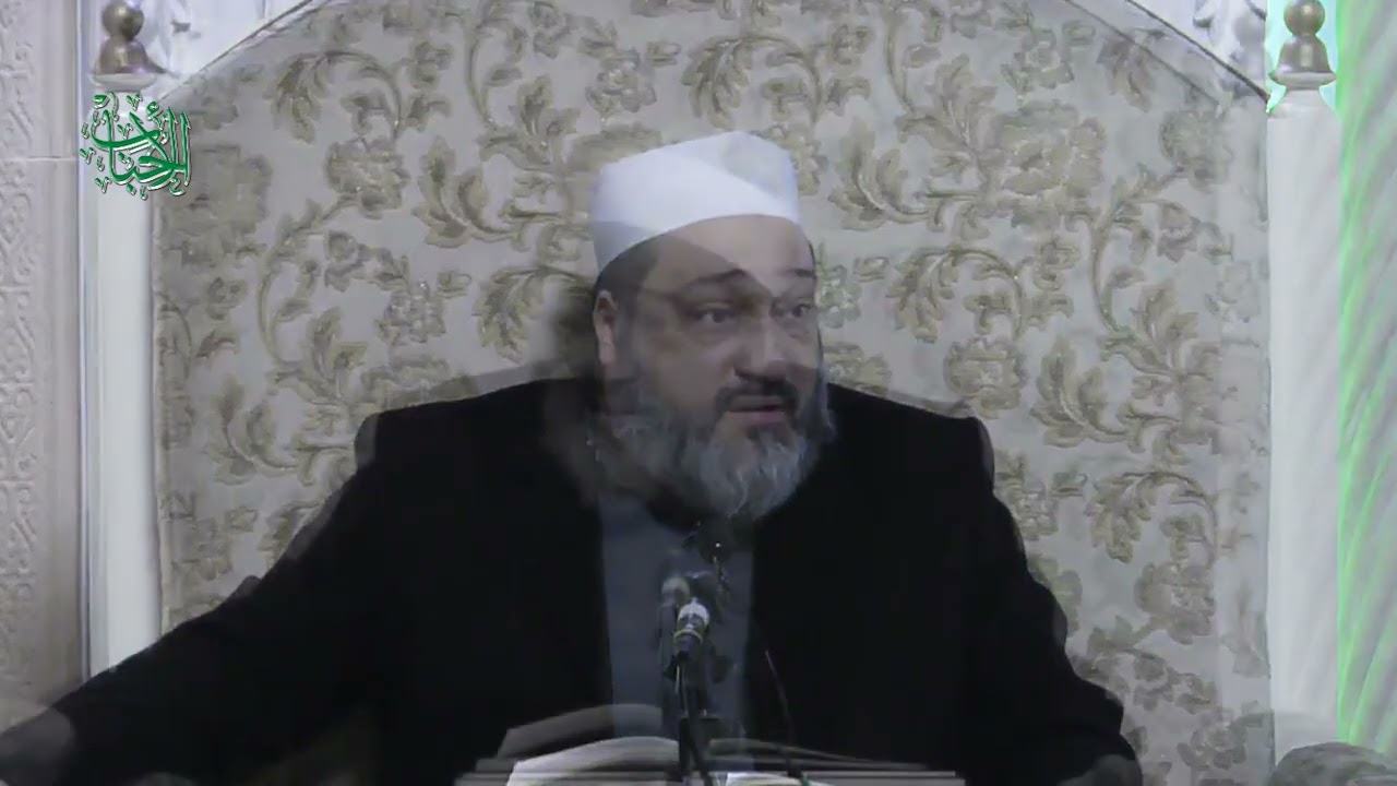 من ثمارهم ، مع الشيخ #عمر محمد رجب ديب ،العفو عند المقدرة