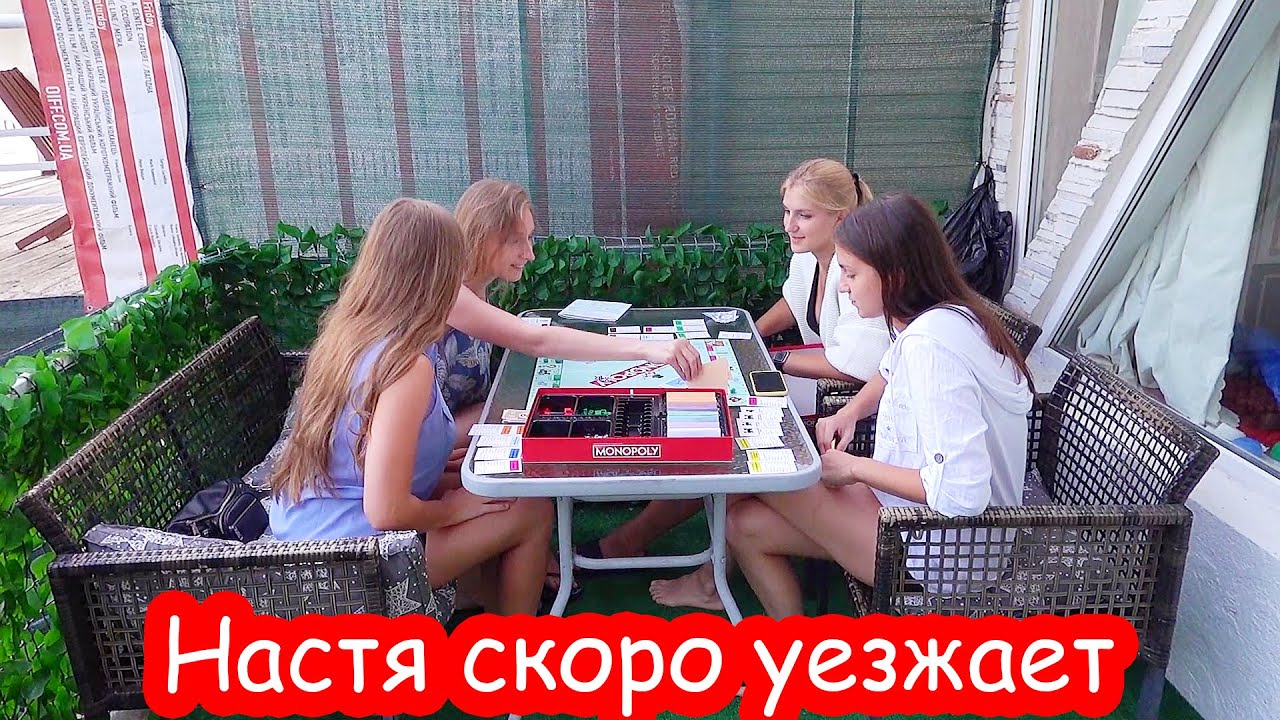 VLOG Подружки. Джокер (Саша) снова поёт