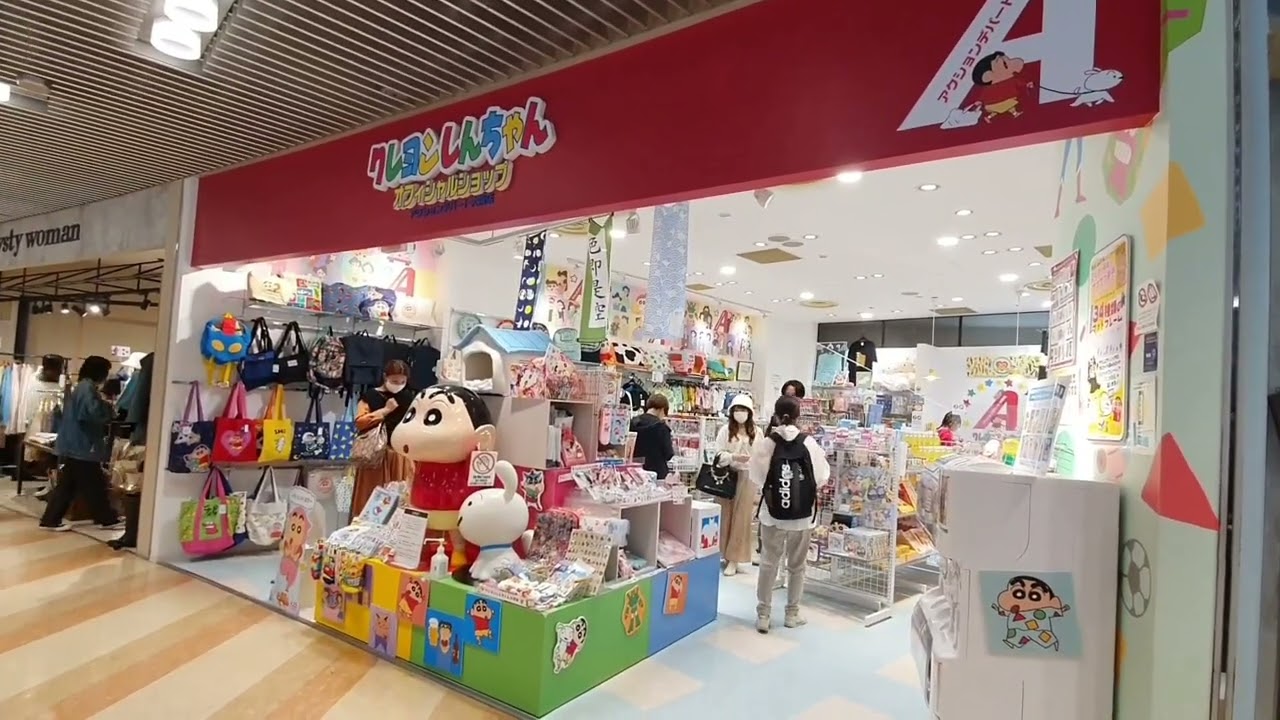 OSAKA UMEDA HEP Five 大阪梅田 HEP Five