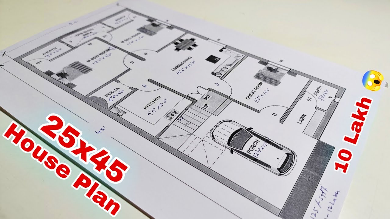 25x45 House Plan II Cost - 10 Lakhs II 25x45 Ghar Ka Naksha II 3BHK II 1125 Sqft House Plan