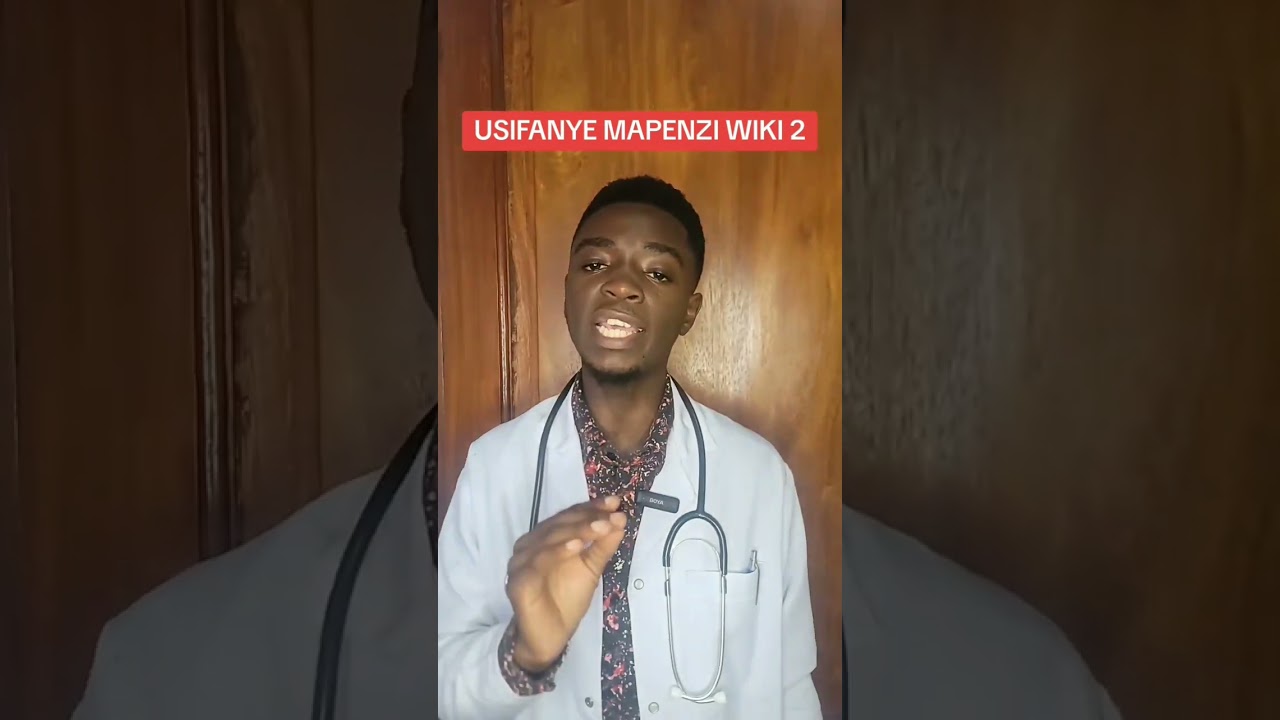 DAWA YA P.I.D SUGU         #afyayako #magonjwasugu #drbudodi
