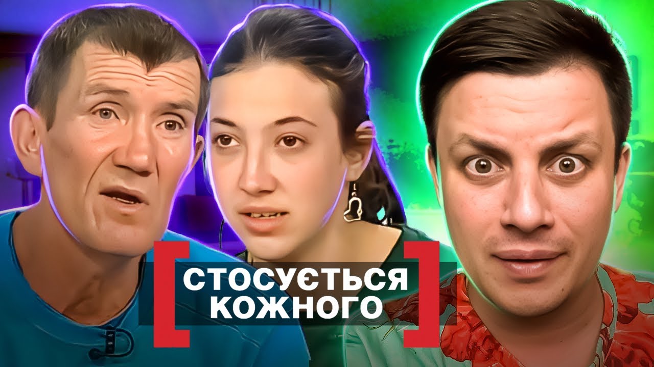 Касается каждого ► Пришла социальная служба, а батя бухой и в фекалиях ► Возрастные претензии