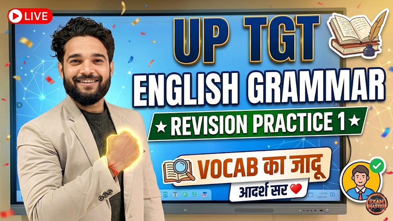 UP TGT English Grammar Revision | Practice Set 1 | The Magic of Vocab by Adarsh Sir UP TGT TEST 1
