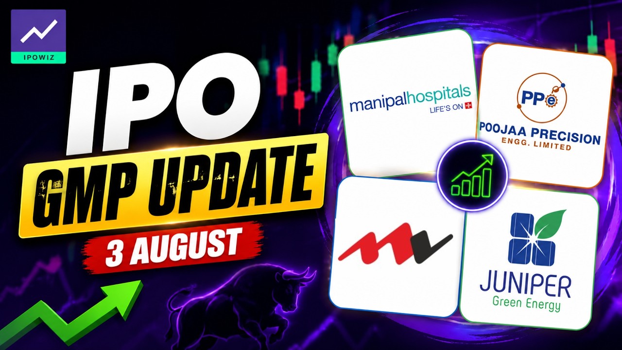 IPO GMP Today: Pooja Precision at 76% GMP | Manipal Allotment Today | 3 Aug