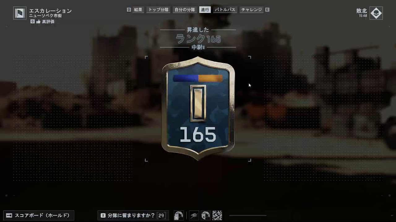 【BF6】サブマシンガンでどこまで戦えるのか【ほろ酔い】