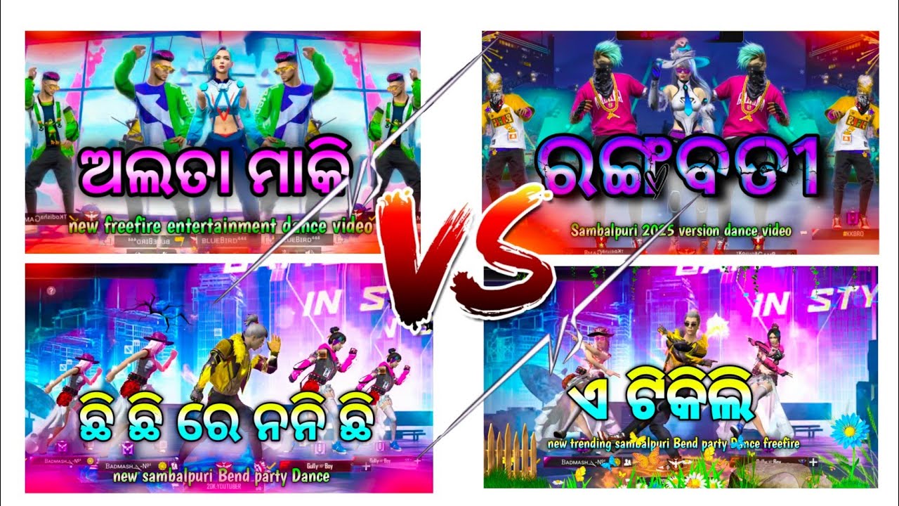 CHI CHI CHI RE NANI CHI VS RANGA BATI TRENDING  SAMBALPURI DANCE VIDEO @Tkodishagaming