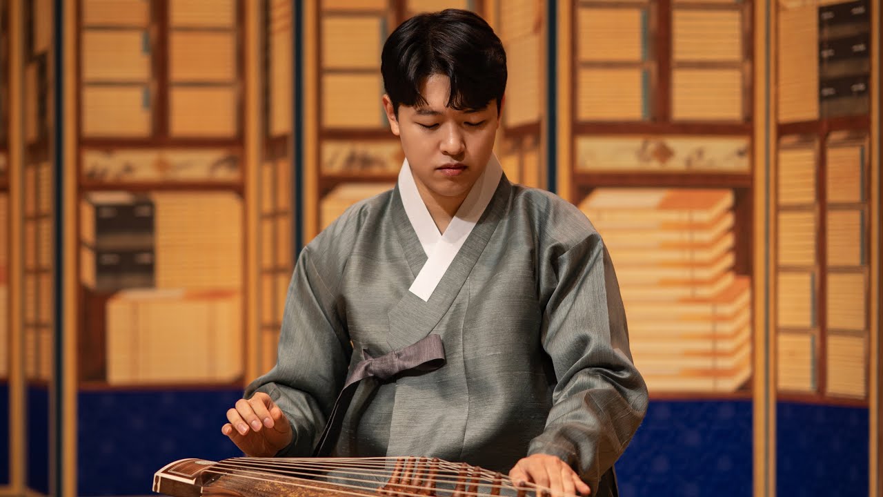 제2회 김용건 가야금독주회_서공철류 가야금산조 전바탕