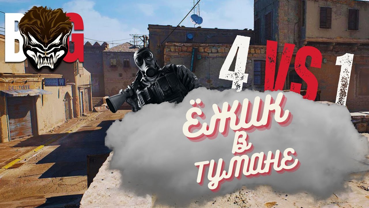 #cs2 - When you play solo #gaming #trending #burningguyzzzz #funny #fun #counterstrike