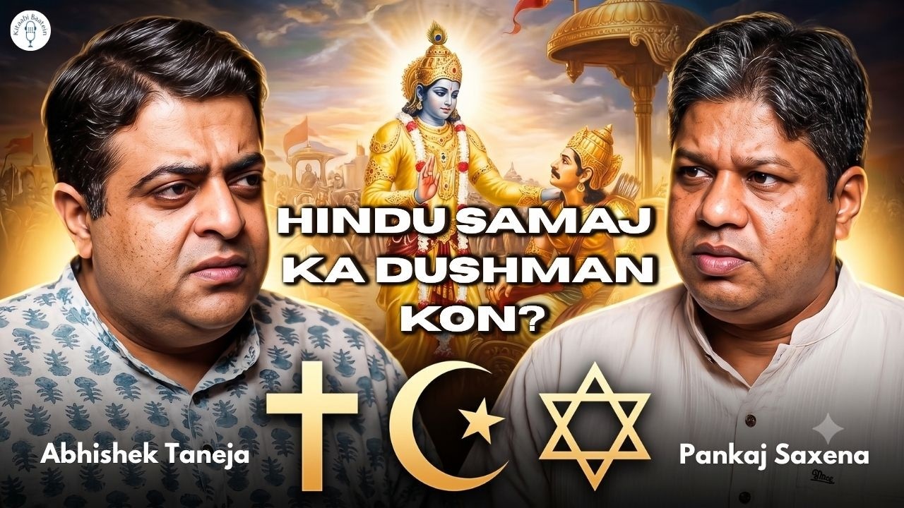 Hinduism ke Shatru aur Mitra I Podcast with Pankaj Saxena