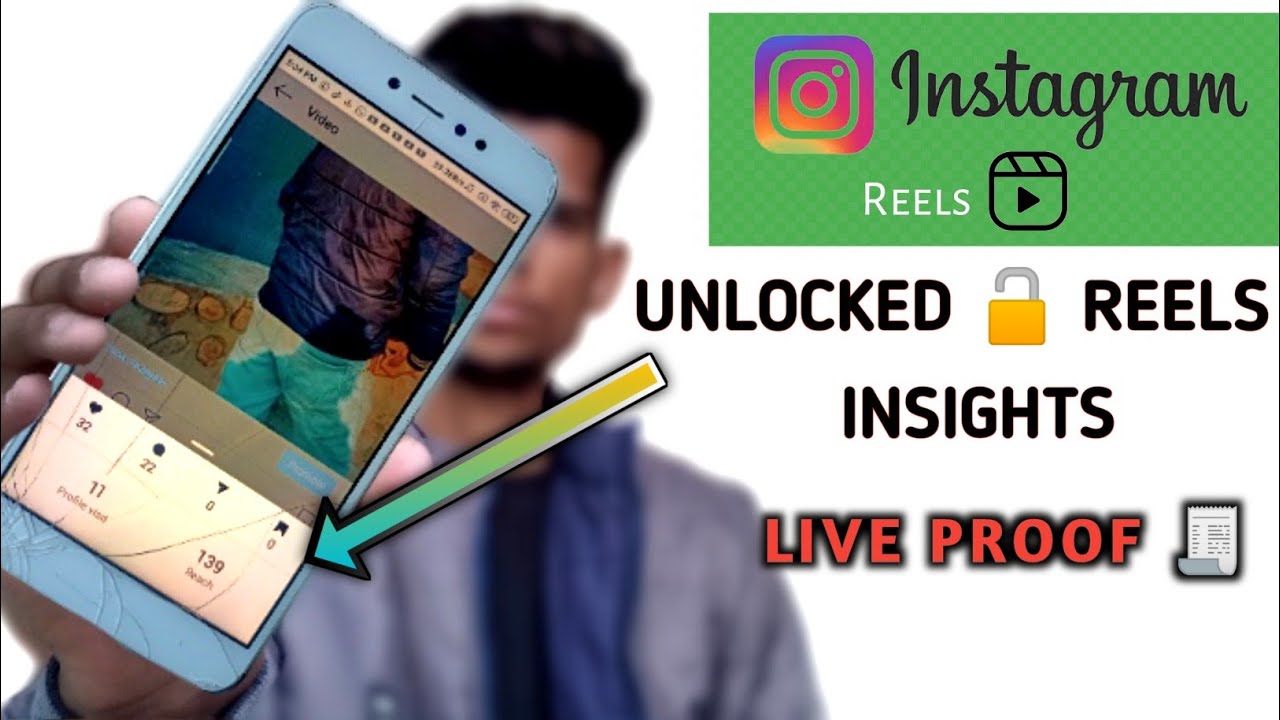 How to see Reel Insights | Unlock Instagram Reel Insights in 2021 | Reels Insights kaise Dekhe