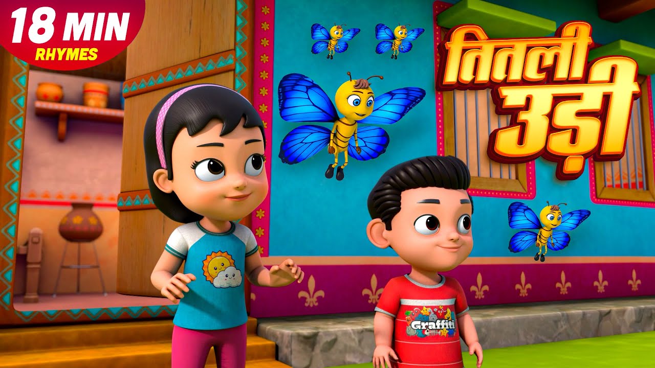 Titli Udi Bus Me Chadhi - तितली उड़ी | Hindi Rhymes For Childrens | Mera Rhymes Junction