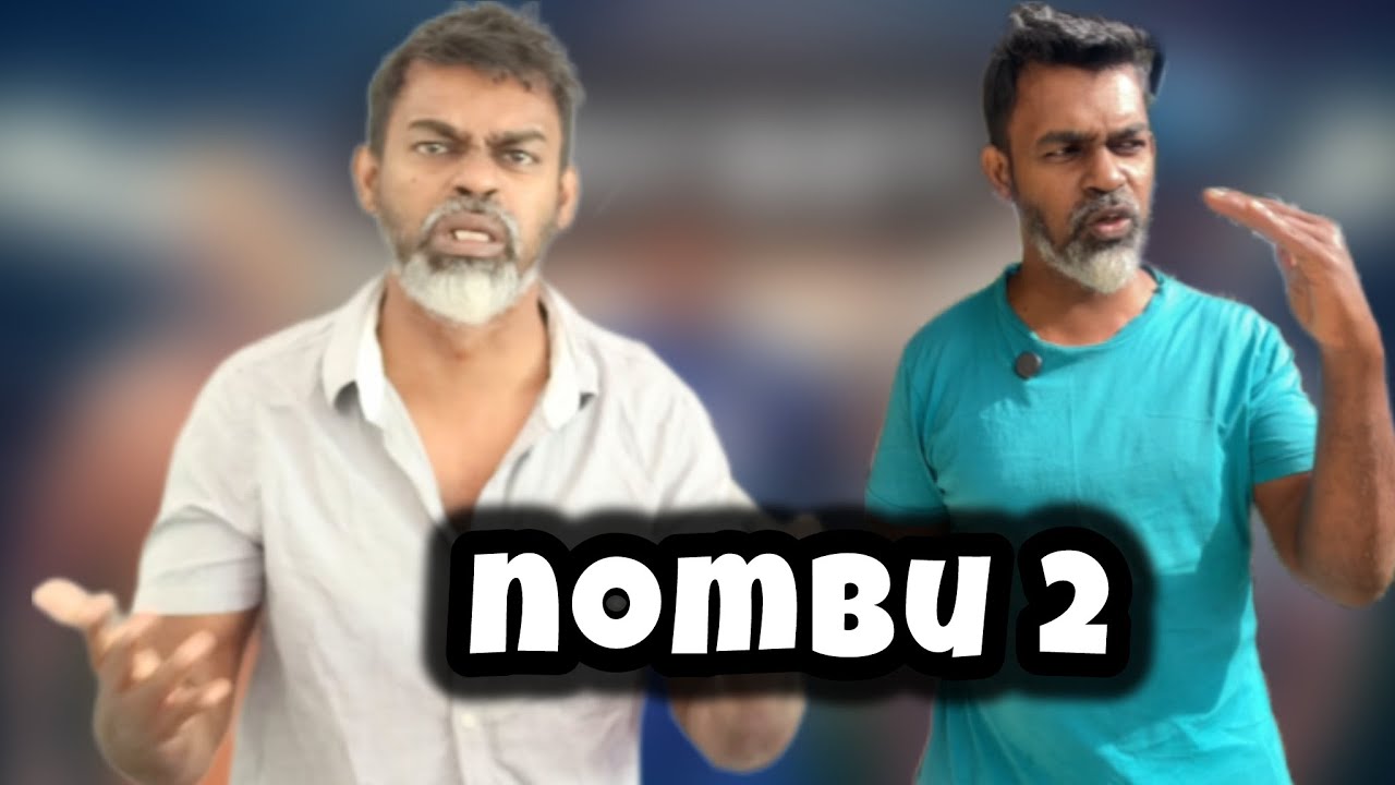 Nombu 2 | Tika Bro