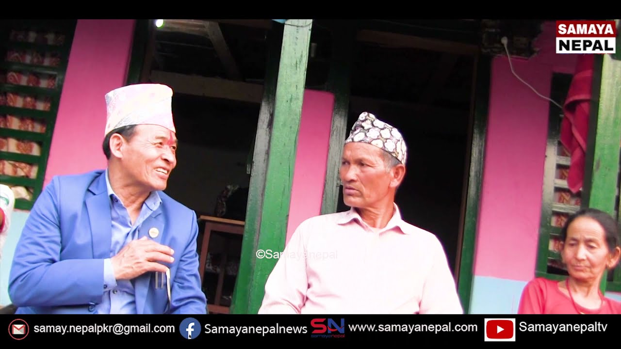 तनहुँमा एकै परिवारका ४ जना शहिद । जनयु'द्दका दिन सम्झिदा भावुक , यस्तो रहेछ त्यो दिनको घ'टना
